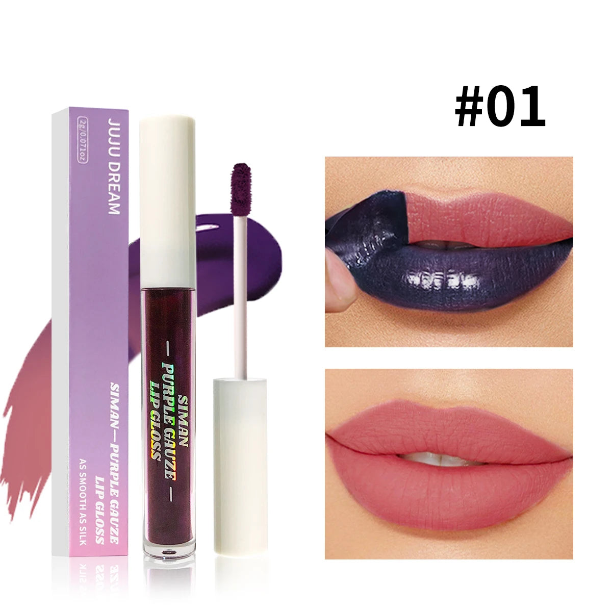 3-Piece Peel-Off Lip Gloss Set | Waterproof & Transfer-Proof Lip Stain