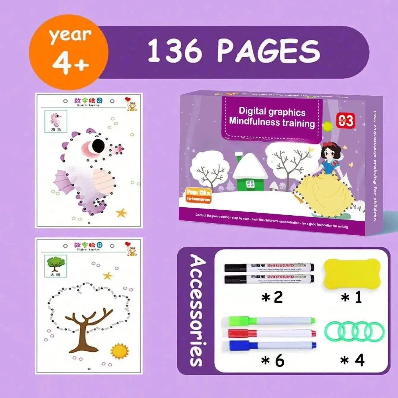 Montessori Magical Tracing Workbook – Reusable Pen Control & Early Learning Activity Set for Toddlers