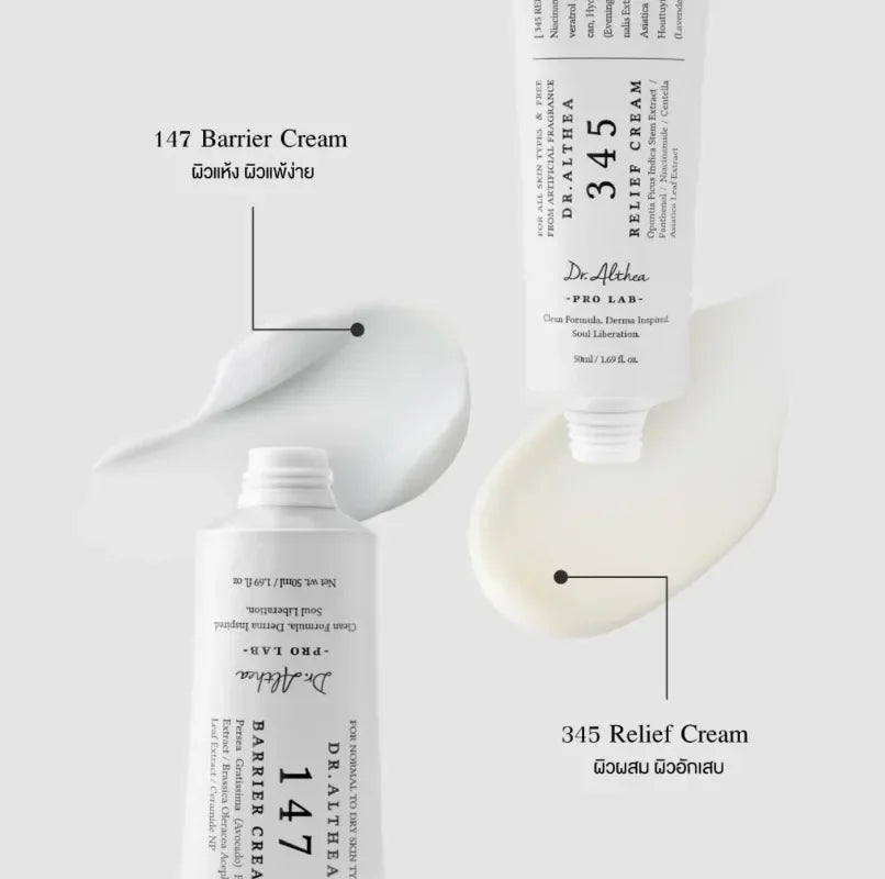 Dr. Althea 345 Relief Cream Mist 147 Intensive Repair Antioxidant Essence 100ml