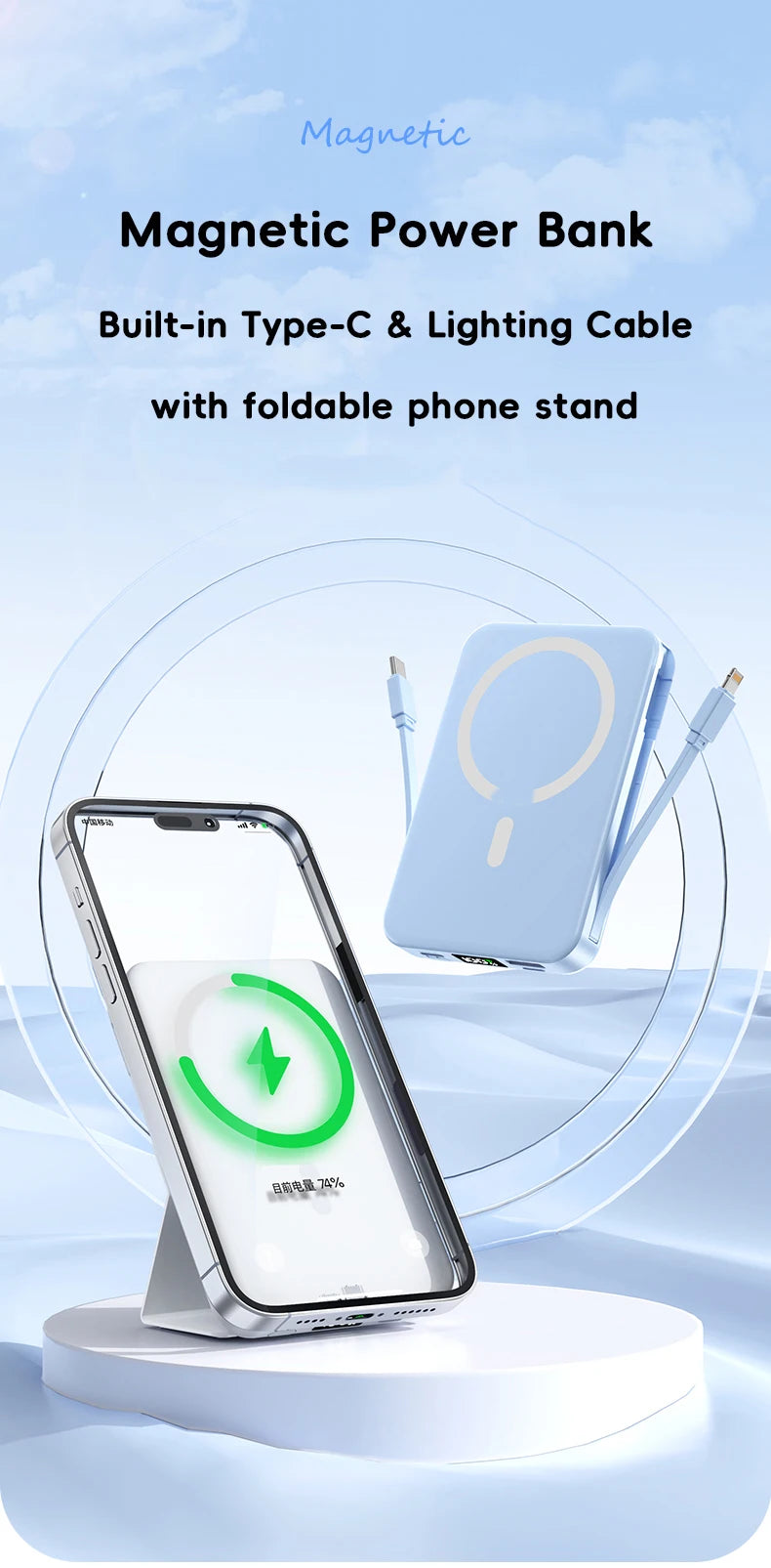 10000mAh Magnetic Wireless Power Bank with Built in Cables and Fast Charging Stand
